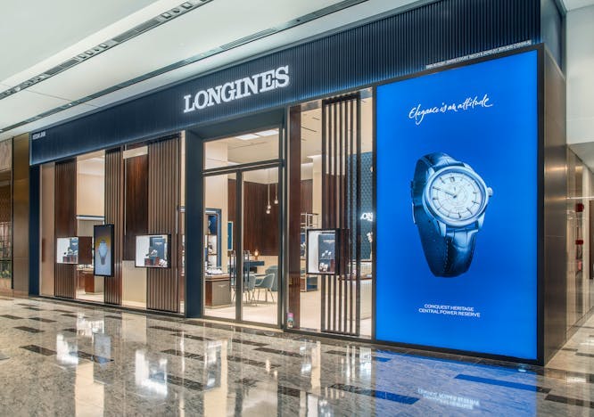 The Longines TRX Boutique