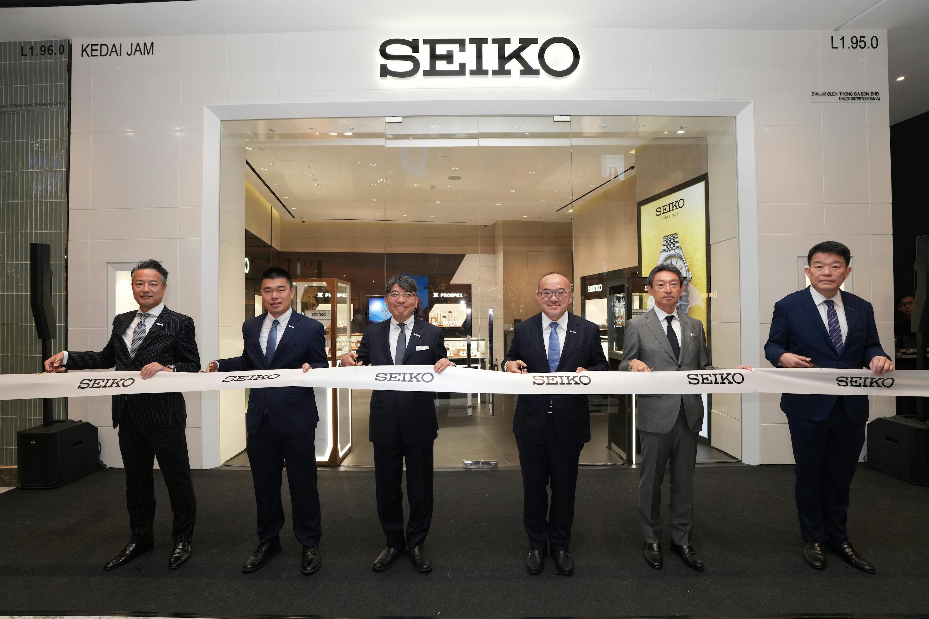 Seiko boutique launch ceremony